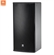 Loa JBL AM7212/95 2
